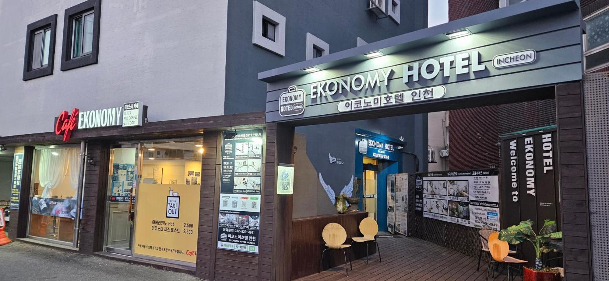 Ekonomy Hotel Incheon Luaran gambar