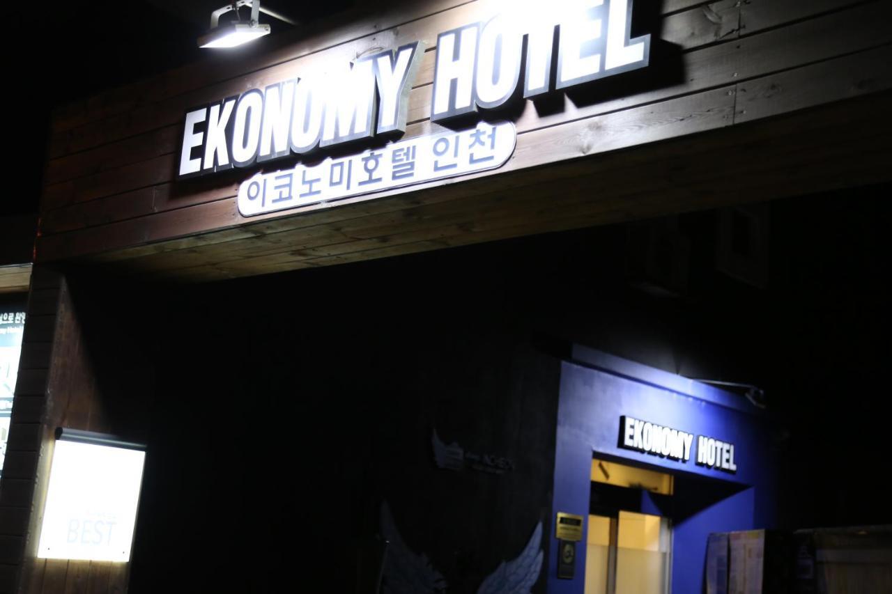 Ekonomy Hotel Incheon Luaran gambar