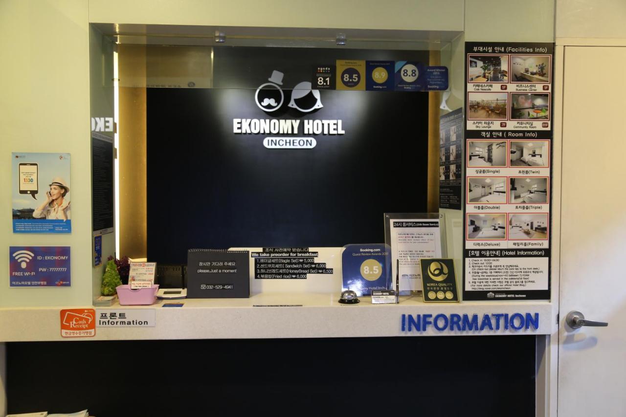 Ekonomy Hotel Incheon Luaran gambar